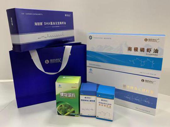 台前彩盒定制