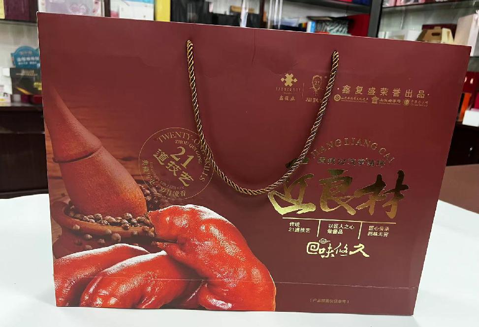 台前礼品盒定制